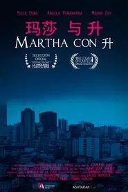 Martha con H movie poster