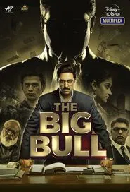 The Big Bull movie poster