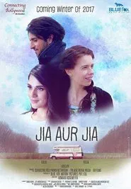 Poster do filme Jia aur Jia