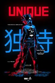 UNIQUE movie poster