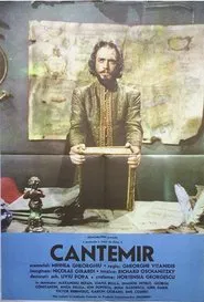 Cantemir movie poster