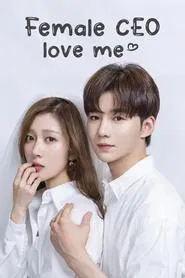 Female CEO Love Me tv show poster