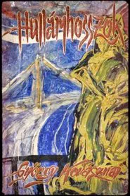 Poster do filme Wavelengths