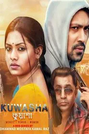 Kuwasha tv show poster