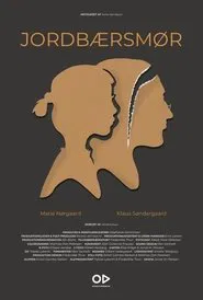 Strawberry Butter movie poster
