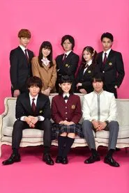 Boys Over Flowers: Season 2 tv show poster