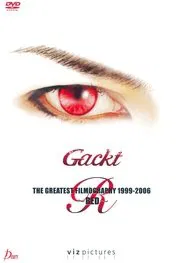 Poster do filme Gackt: The Greatest Filmography 1999-2006: Red