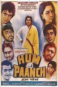 Poster do filme Hum Paanch