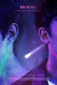 Poster do filme Their Universe