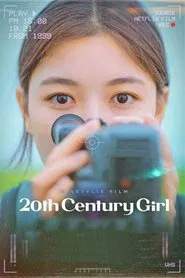 20th Century Girl movie poster