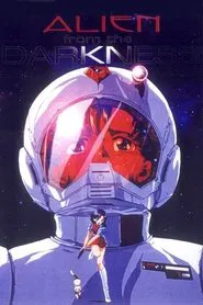 Poster do filme Alien from the Darkness