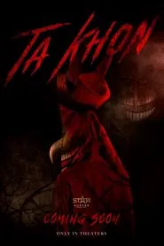 Ta Khon movie poster