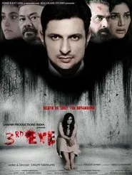 3rd EYE movie poster