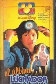 Poster do filme The Last Electric Knight