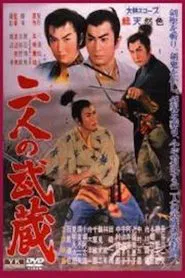 The Two Musashis movie poster