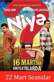 Why? 2 movie poster