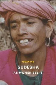 Poster do filme Sudesha