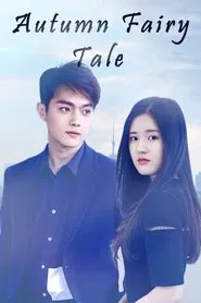 Poster do filme Autumn Fairy Tale