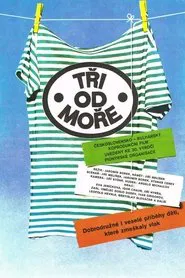 Three from the Sea movie poster