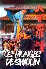 Poster do filme Os Monges de Shaolin