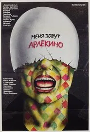 My Name Is Harlequin movie poster