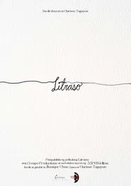 Litraso movie poster