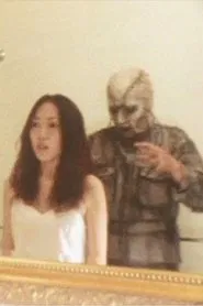 Poster do filme The Demon in the Mirror
