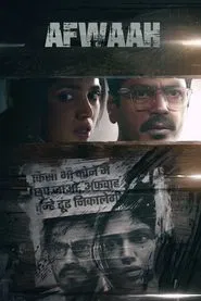 Afwaah movie poster