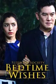 Sleepless Society: Bedtime Wishes tv show poster