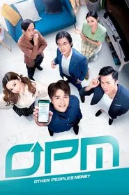 Other People's Money tv show poster