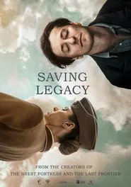 Poster do filme Saving Legacy