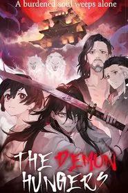 The Demon Hungers movie poster