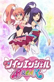 Twin Angel Break tv show poster
