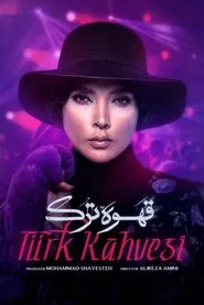 Poster da série Turk Kahvesi