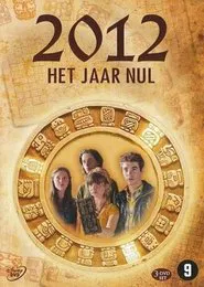Poster da série 2012 Het jaar nul