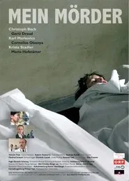 Mein Mörder movie poster