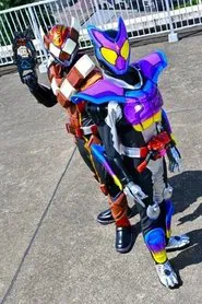 Start Up!! Kamen Rider Gavv movie poster