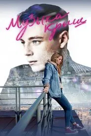 Music of the Roofs movie poster