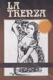 Poster do filme The Braid