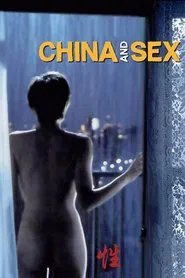Poster do filme China and Sex