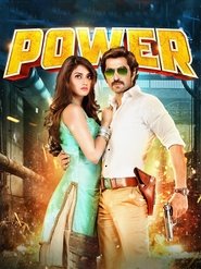 Power movie poster
