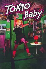 Tokio Baby movie poster