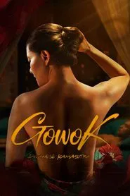 Gowok: Javanese Kamasutra movie poster