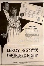 Partners of the Night movie poster