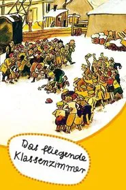 The Flying Classroom movie poster