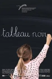 Tableau noir movie poster