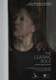 The Leading Role movie poster