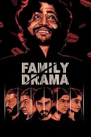 Family Drama movie poster