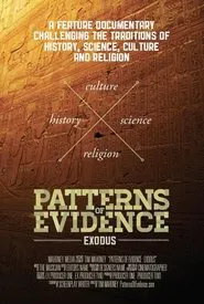 Patrones de Evidencia: El Éxodo movie poster