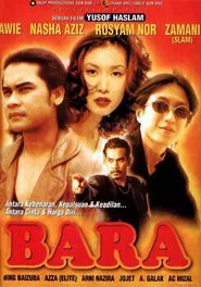 Bara movie poster